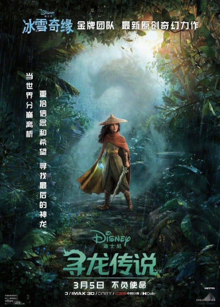 探索冷知识的为什么小孩子那么容易爱哭?平台