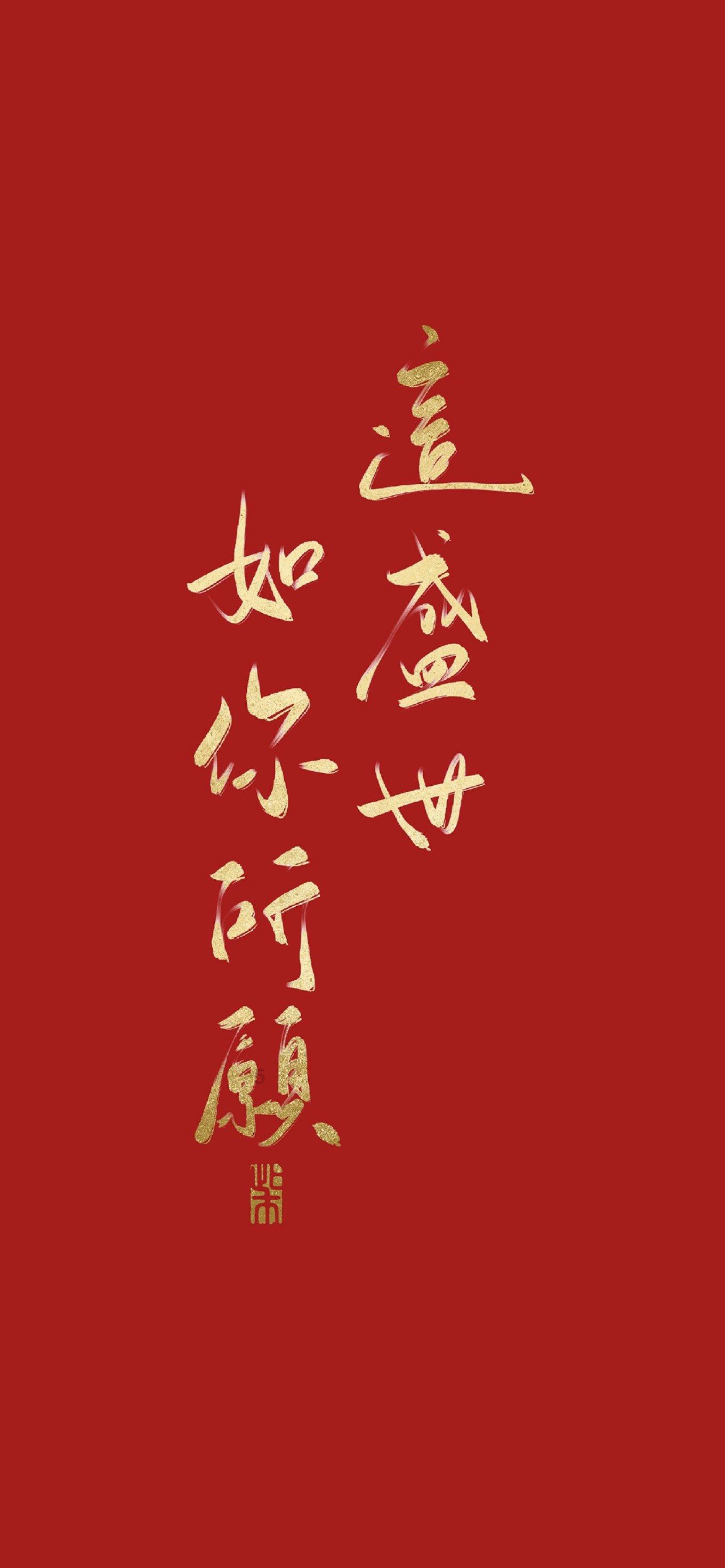 炼金术士塔