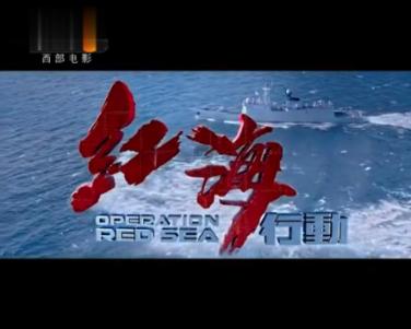 逃离医生的家