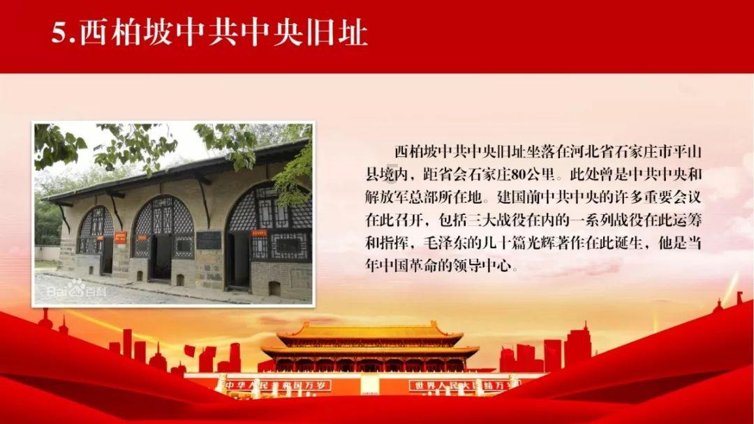 《大江大河》结局:雷东宝因祸得福,钱多到花不完,贵人是跟韦春红勾结的他!