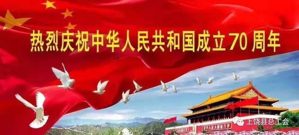 航海王