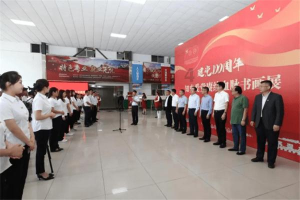 鹤壁市山城区:整治背街小巷 为城市深度“美颜”